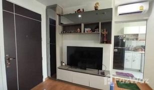 1 Bedroom Condo for sale in Phra Khanong, Bangkok The President Sukhumvit 81