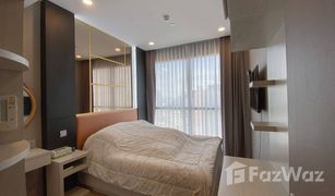 2 Schlafzimmern Wohnung zu verkaufen in Si Phraya, Bangkok Ashton Chula-Silom