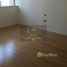 1 Bedroom Apartment for sale at Al Sana 2, Al Muneera