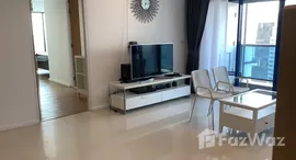 ยูนิตที่เหลืออยู่ในโครงการ เดอะ รอยัล มณียา