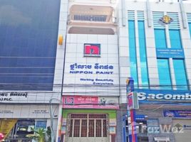 6 Bedroom House for sale in Kampong Samnanh, Ta Khmau, Kampong Samnanh