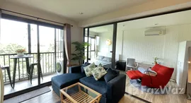 ยูนิตที่เหลืออยู่ในโครงการ เรน ชะอำ