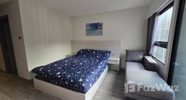 Viviendas disponibles en Dusit D2 Residences