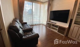 2 Bedrooms Condo for sale in Thung Mahamek, Bangkok Supalai Elite Sathorn - Suanplu