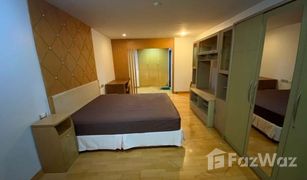 2 Schlafzimmern Wohnung zu verkaufen in Lumphini, Bangkok Regent Royal Place 2