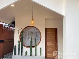 2 Bedroom House for rent in Kad Na Mor, Chang Phueak, Chang Phueak