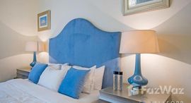 Available Units at The Fairmont Palm Residence South