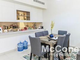 2 спален Квартира на продажу в Acacia C, Park Heights, Dubai Hills Estate, Дубай