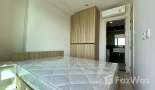2 Bedrooms Condo for sale in Bang Talat, Nonthaburi NUE Noble Chaengwattana