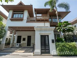 4 спален Дом в аренду в L&H Villa Sathorn, Chong Nonsi