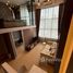 1 спален Квартира в аренду в Knightsbridge Prime Sathorn, Thung Wat Don