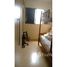 2 Quarto Apartamento for sale in Fernando de Noronha, Rio Grande do Norte, Fernando de Noronha, Fernando de Noronha