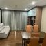 2 спален Кондо в аренду в The Hudson Sathorn 7, Thung Mahamek