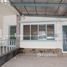 在ICS International School, Boeng Reang出租的8 卧室 屋, Boeng Reang