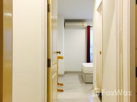 2 Bedrooms Condo for rent in Ram Inthra, Bangkok Chambers Ramintra
