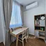 3 спален Таунхаус в аренду в Pleno Sukhumvit-Bangna 2, Bang Kaeo