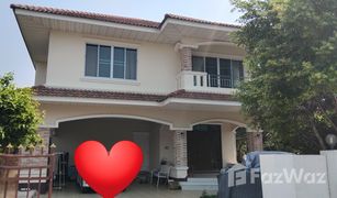 5 Bedrooms House for sale in Ton Pao, Chiang Mai Sivalai Village 4