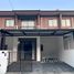 3 спален Дом в аренду в Pruksa Ville 120 Chiangmai Airport, Mae Hia, Mueang Chiang Mai, Чианг Маи