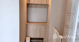 ยูนิตที่เหลืออยู่ในโครงการ โมนีค สุขุมวิท 64