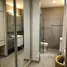 1 Bedroom Condo for sale at Noble Ploenchit, Lumphini