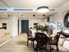 1 спален Квартира на продажу в Belgravia Square, Belgravia, Jumeirah Village Circle (JVC), Дубай