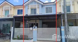 Available Units at Pruksa Ville Thalang