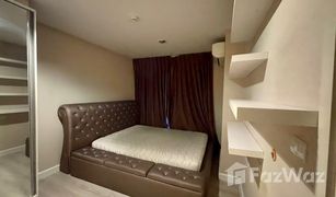 2 Schlafzimmern Wohnung zu verkaufen in Sena Nikhom, Bangkok Metro Luxe Kaset