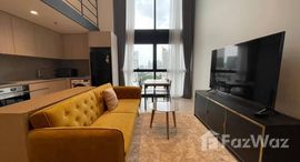 ยูนิตที่เหลืออยู่ในโครงการ The Lofts Silom