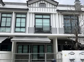 2 Habitación Adosado en alquiler en Indy 5 Bangna km.7, Bang Kaeo, Bang Phli, Samut Prakan, Tailandia