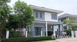 Доступные квартиры в Perfect Place Rama 9 - Krungthep Kreetha