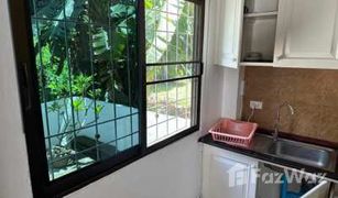 1 Schlafzimmer Wohnung zu verkaufen in Rawai, Phuket 