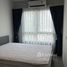 1 спален Квартира в аренду в Monte Rama 9, Hua Mak, Банг Капи