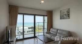 ยูนิตที่เหลืออยู่ในโครงการ นอร์ทพอยท์