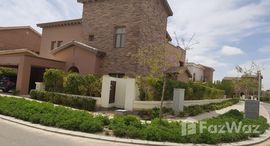 Available Units at Marassi