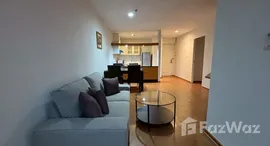 ยูนิตที่เหลืออยู่ในโครงการ เดอะ แคปปิตอล สุขุมวิท 30/1