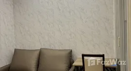 ยูนิตที่เหลืออยู่ในโครงการ เดอะ เซนต์ เรสิเดนเซส