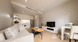 ยูนิตที่เหลืออยู่ในโครงการ โนเบิล รีไฟน์