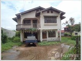 Attapeu 3 Bedroom House for sale in Xaysetha, Attapeu 3 卧室 屋 售 