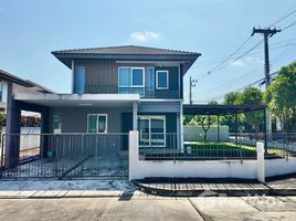 ขายบ้านเดี่ยว 3 ห้องนอน ในโครงการ Inizio Chiangmai, สันกำแพง, สันกำแพง, เชียงใหม่, ไทย