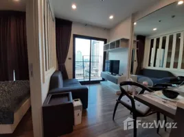 1 chambre Condominium à louer à , Din Daeng, Din Daeng, Bangkok