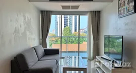 ยูนิตมือสองและให้เช่า