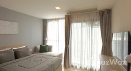 ยูนิตที่เหลืออยู่ในโครงการ เดอะ เบส ไรส์