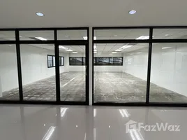 86 平米 Office for rent at Airport Business Park (ABP), Suthep, 孟清迈, 清迈, 泰国