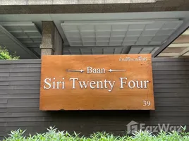 2 Habitación Apartamento en venta en Baan Siri 24, Khlong Tan, Khlong Toei, Bangkok