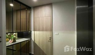 1 Schlafzimmer Wohnung zu verkaufen in Lumphini, Bangkok Noble Ploenchit