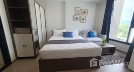 ยูนิตที่เหลืออยู่ในโครงการ เดอะ เบส เซ็นทรัล ภูเก็ต