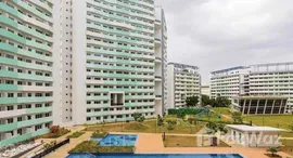 Unités disponibles à The Orchard Residences