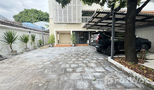 5 Bedrooms House for sale in Khlong Toei, Bangkok 