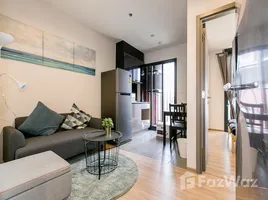 1 chambre Condominium à louer à , Hua Mak