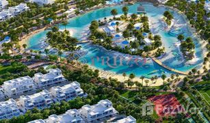 4 chambres Maison de ville a vendre à , Dubai Malta